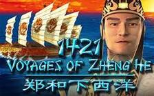 1421 Voyages of Zheng HE